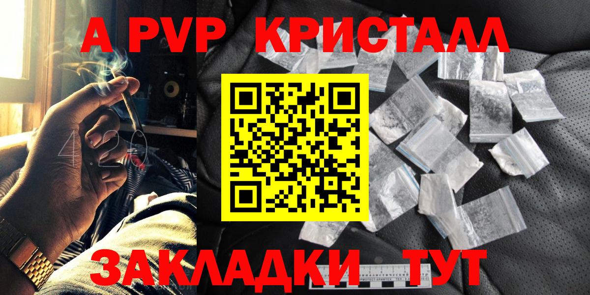 MDMA Первоуральск
