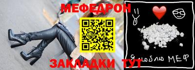 кокс Нальчик