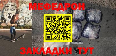 ГАЛЛЮЦИНОГЕННЫЕ ГРИБЫ Нарткала