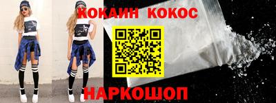 ГАЛЛЮЦИНОГЕННЫЕ ГРИБЫ Нарткала