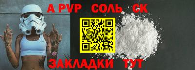 ГАЛЛЮЦИНОГЕННЫЕ ГРИБЫ Нарткала