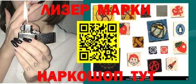 прущая мука Новозыбков