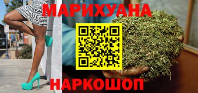 кокс Нальчик