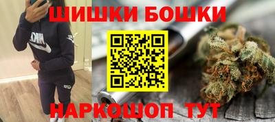 таблы Новокубанск