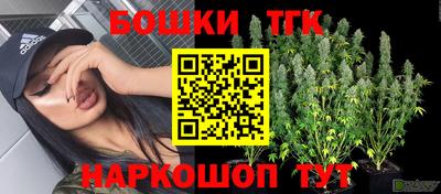 ГАЛЛЮЦИНОГЕННЫЕ ГРИБЫ Нарткала