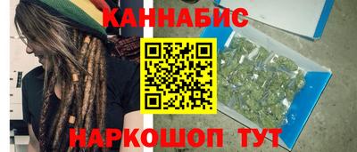 PSILOCYBIN Новодвинск