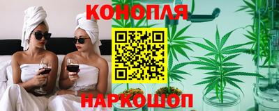 ГАЛЛЮЦИНОГЕННЫЕ ГРИБЫ Нарткала