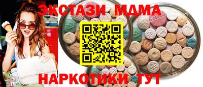 ГАЛЛЮЦИНОГЕННЫЕ ГРИБЫ Нарткала