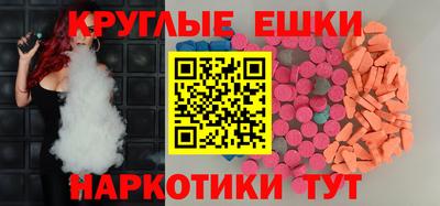 прущая мука Новозыбков