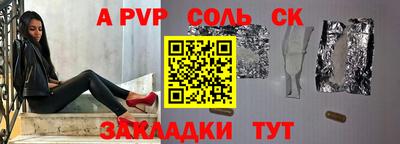 PSILOCYBIN Новодвинск