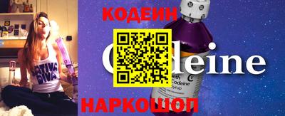 PSILOCYBIN Новодвинск