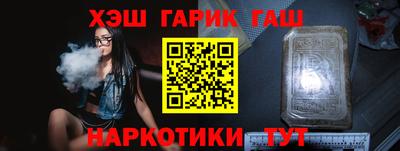 PSILOCYBIN Новодвинск