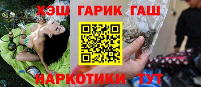 PSILOCYBIN Новодвинск