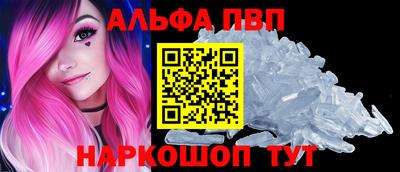ГАЛЛЮЦИНОГЕННЫЕ ГРИБЫ Нарткала