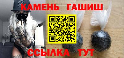 ГАЛЛЮЦИНОГЕННЫЕ ГРИБЫ Нарткала