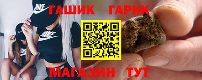 кокс Нальчик