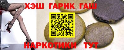 PSILOCYBIN Новодвинск