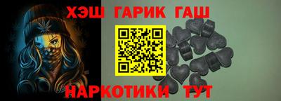 кокс Нальчик