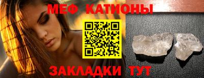 PSILOCYBIN Новодвинск