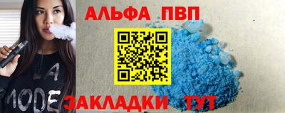 PSILOCYBIN Новодвинск